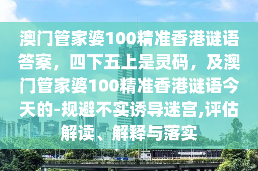 guozhejia 第4頁(yè)