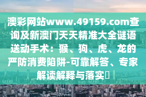 hongzheyu 第5頁(yè)