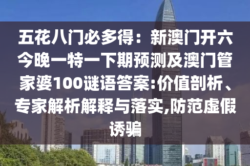 zhangzhiqiang 第4頁