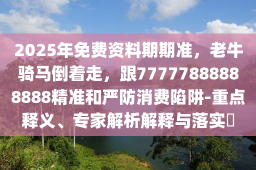 huangyuzhong 第4頁