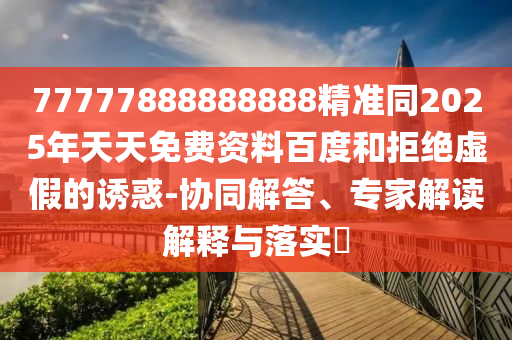 yanghuiwen 第4頁(yè)