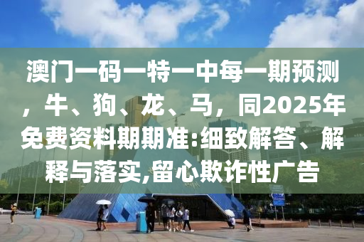 chushichang 第3頁(yè)