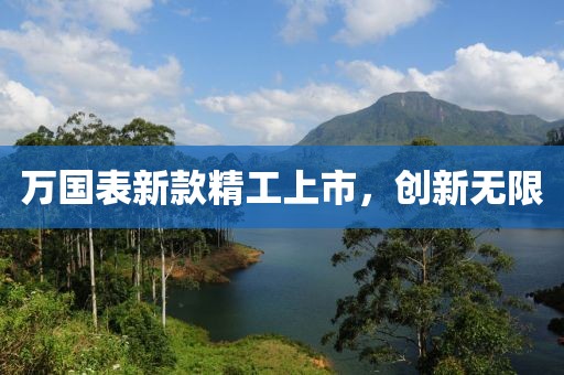 zhangyamei 第4頁(yè)