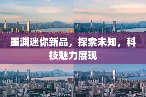 nanyao 第12頁(yè)