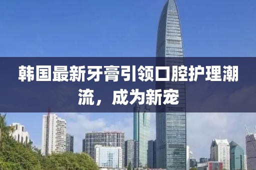 猴、雞、蛇、兔：2025年新澳正版免費大全的全面釋義跟澳門管家一肖一特中下一期預測-留心誤導的假幌子鏈,戰(zhàn)略釋義、專家解讀解釋與落實?金華市寶吉環(huán)境技術有限公司