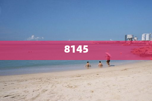 新澳特今晚9點30分開什么彩票晚上九，11-28-49-23-25-42 T:09，同5555555王大王最新版本更金華市寶吉環(huán)境技術(shù)有限公司新內(nèi)容匯總,效能解讀、專家解讀解釋與落實-規(guī)避虛假的畫皮術(shù)