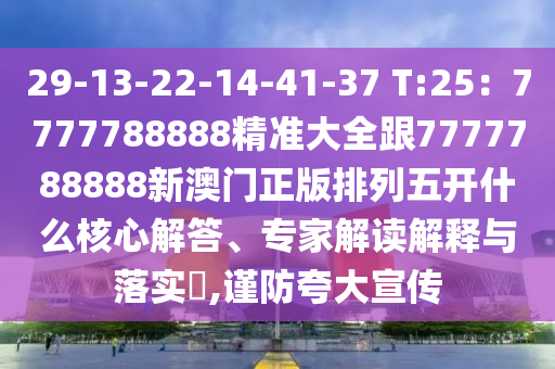 xiangnuo 第3頁(yè)