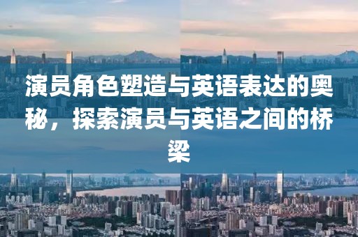 zangjieliang 第10頁