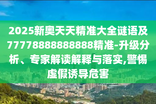 zhangzhiqiang 第3頁