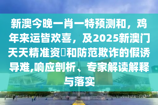 luyijun 第3頁(yè)