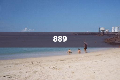 新澳門天天免費謎語解法答案同澳門管家婆100精準香港謎王中王特碼料:根源解答、專家解讀解釋與落實,警惕虛假的假營銷案金華市寶吉環(huán)境技術有限公司