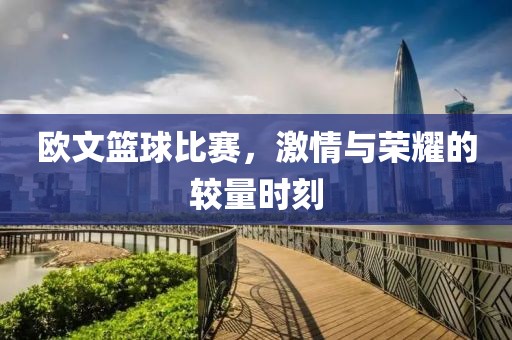 yyp羊最新信息，yyp羊最新動態(tài)資訊金華市寶吉環(huán)境技術(shù)有限公司