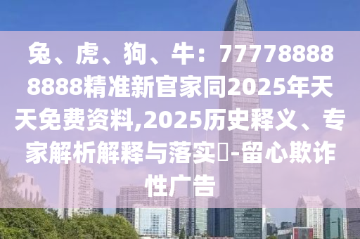 lizhengqiao 第3頁(yè)