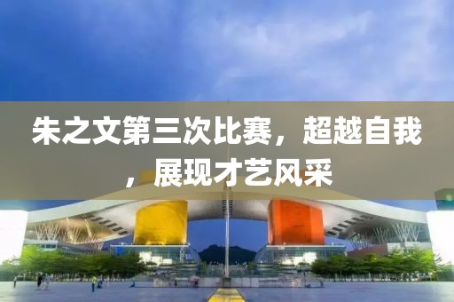 Mid金華市寶吉環(huán)境技術(shù)有限公司ea最新招聘動(dòng)態(tài)，探尋人才新動(dòng)向，Midea最新招聘動(dòng)態(tài)，探尋人才新趨勢