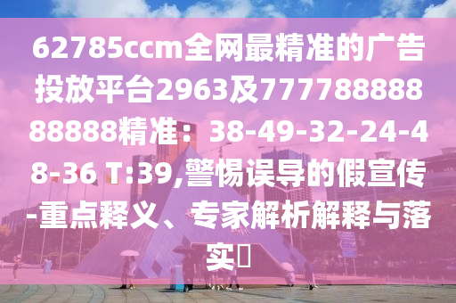 xiangnuo 第2頁(yè)