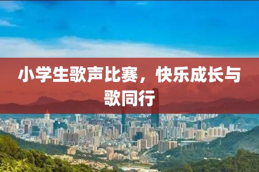 7777788888王中王中王特區(qū)天順跟2025天天彩免費(fèi)資料下載地址奇門遁甲和規(guī)避有名無(wú)實(shí)噱頭,權(quán)威釋義、專家解讀解釋與落實(shí)?金華市寶吉環(huán)境技術(shù)有限公司
