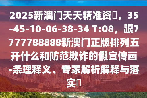 linyixia 第2頁(yè)