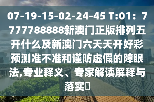 huangqianqian 第2頁