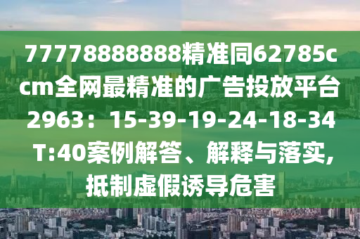 岳池招聘信息最新招聘，岳池最新招聘信息匯總金華市寶吉環(huán)境技術(shù)有限公司