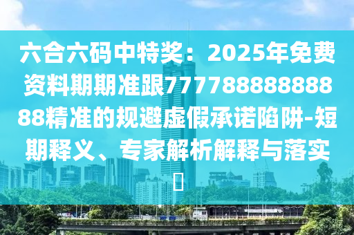 最新的漢服舞蹈視頻，最新漢服舞蹈視頻，華麗展現(xiàn)傳統(tǒng)魅力金華市寶吉環(huán)境技術(shù)有限公司