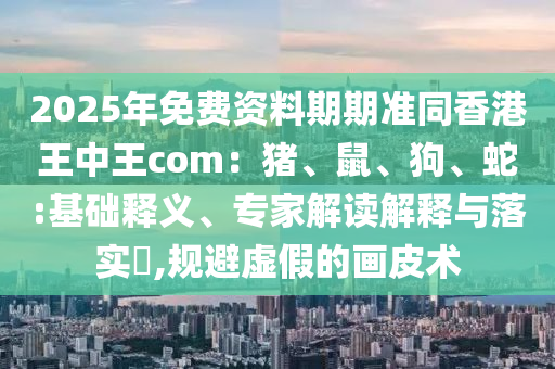 布魯克和丹尼最新消息是哪一集，布魯克和丹尼的最新消息出現(xiàn)在哪一集？金華市寶吉環(huán)境技術(shù)有限公司