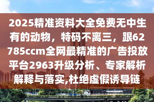 鎮(zhèn)江熟菜店最新消息視頻播放，鎮(zhèn)江熟菜店最新動態(tài)視頻播報金華市寶吉環(huán)境技術(shù)有限公司