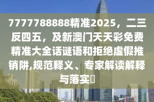 認證吧最新信息，認證吧，最新信息匯總金華市寶吉環(huán)境技術有限公司