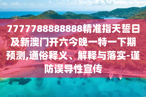 信陽入城最新信息查詢，信陽入城信息查詢最新動態(tài)金華市寶吉環(huán)境技術(shù)有限公司