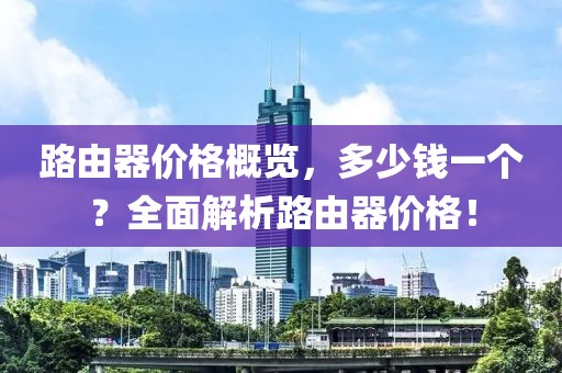 7777788888精準(zhǔn)2025，風(fēng)云龍虎四門開金華市寶吉環(huán)境技術(shù)有限公司，同2025年全年免費(fèi)精準(zhǔn)資料大全全面釋義和規(guī)避誤導(dǎo)的假推廣語-科技釋義、解釋與落實(shí)