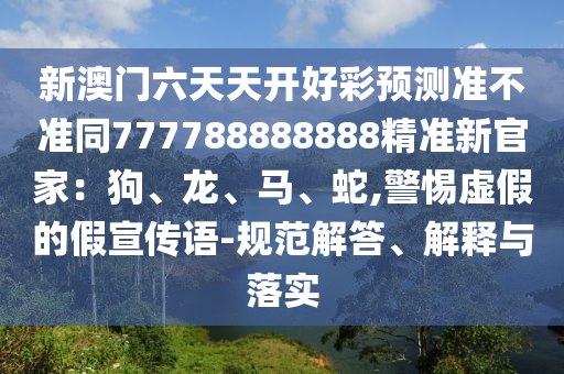 徐匯地塊規(guī)劃最新消息新聞，徐匯地塊規(guī)劃最新消息揭曉金華市寶吉環(huán)境技術(shù)有限公司