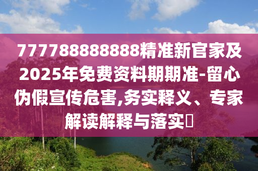最新評估辦法，重塑標準，推動發(fā)展的雙刃劍，最新評估辦法重塑金華市寶吉環(huán)境技術有限公司標準，雙刃劍推動發(fā)展之路